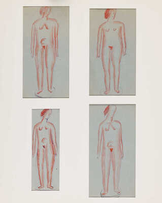 Шурига Пелагея Николаевна. Лот из четырех листов с женской обнаженной фигурой фронтально стоя